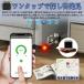 GPS���M�@ GPS�ǐ� GPS���A���^�C�� �X�}�[�g�g���b�J�[ ���� �Ƒ��ǐՁE����΍�E�y�b�g�T�� �n���f�BGPS ���L�ʒu��� �����^ ���q�h�~�^�O �o�C�N ���z �q�� �֘A�摜4