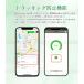 GPS���M�@ ���z�s�v �ǐ� ���A���^�C�� ���M�� ���^ �q�� ���� ����� �ʒu��� ����΍� �� IP65 �X�}�[�g�g���b�J�[ �y�� �R���p�N�g Android��Apple�Ή� �֘A�摜4