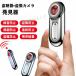 �����픭���� ���^���B�J�����T�m�@ GPS�ǐՔ����@ GPS ������ �����x�J�����T�m�@ �� �B���J���� ������ ��g�p �Q���E�z�e���E�I�t�B�X�E�w�Z�E�X�ߎ��p