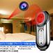 �����픭���� ���^���B�J�����T�m�@ GPS�ǐՔ����@ GPS ������ �����x�J�����T�m�@ �� �B���J���� ������ ��g�p �Q���E�z�e���E�I�t�B�X�E�w�Z�E�X�ߎ��p �֘A�摜3