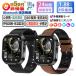 �X�}�[�g�E�H�b�` ����/������ ECG�S�d�} BMI ����/�X�g���X�Ď� �̉����m �S���� �����_�f ���o�Ǘ� �ʘb�@�\�t�� ���M�ʒm iphone Android�Ή� ��̓� ����