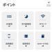 ���^�h�ƃJ���� �~�j�J���� WiFi MINI �Î� 1080P���掿 ��ԎB�e ���̌��m �ƒ�p �����Ԙ^��^�� �����p �L�p ����ȒP �ȒP�ݒu �o�b�e���[���� SD�J�[�h�^�� �֘A�摜2