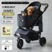  воздушный Buggy собака домашнее животное Cart Cart постоянный Large миниатюрный собака маленький размер собака средний собака Carry l citydog City собака l воздушный Buggy купол 3 premium Si серии 