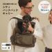 *50%OFF* собака домашнее животное Carry рюкзак Carry дорожная сумка собака Carry кейс домашнее животное рюкзак l citydog City собака l City рюкзак Carry 