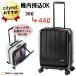 ĥ  ĥ 38L44L եȥץ 饲 MAXBOX ޥåȥ֥å MX-8011-18W ֥å  ꡼ ꡼Хå