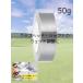 CIWS Golf свинец лента свинец Golf свинец сиденье goru Freed лента 1 roll 50g( ширина -12.7mm x длина -254mm) теннис радиоконтроллер пневматическое оружие 50g