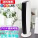  air purifier filter exchange none small size desk one person living compact cigarettes pet aroma negative ion MEH-109 Saturday, Sunday and national holiday shipping 