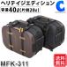  sidebag for motorcycle Paniacase side box capacity 40L Tanax Motofizz side trunk case worn Tey ji edition MFK-311