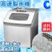  ice maker home use small size high capacity transparent. ice high speed desk automatic ice maker ice work . machine clear lock ice Manufacturers RM-100H ( Manufacturers direct delivery )