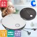  portable CD player compact stylish earphone attaching outlet battery 2 power supply light weight thin type all 2 color 