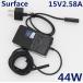  новый товар Microsoft оригинальный Surface Book Surface Pro 6,Pro 5,Pro 4,Pro 3 AC адаптор зарядное устройство Model 1800 15V~2.58A, 5V~1A 44W электрический кабель . ставим..