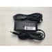  новый товар Dell Latitude 3540 источник питания,AC адаптер 19.5V 3.34A 65W 4.5mm*3.0mm шнур электропитания имеется 