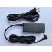  новый товар HP Pavilion 15-eg3007TU источник питания,AC адаптер TPN-DA16*TPN-FA02*TPN-LA15 19.5V/2.31A 45W (4.5mm*3.0mm)