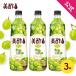[ официальный ] прекрасный уксус micho мускат большая вместимость 900ml×3 шт. комплект . уксус напиток сок ... обычная температура 