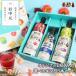 [ Mother's Day gift ] beautiful vinegar is possible to choose 3ps.@ gift set [ official ][MCO] gift micho9 flavour 3 pcs set .. comparing 900ml Manufacturers direct delivery 