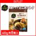  hot k[ limited amount outlet!] [ official ] bibigo Bb litter ni hot k dark molasses nuts bite cool flight with translation Korea nuts food Roth reduction 