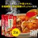 [ официальный ]dasida основной nabe tsuyu ..chige2 шт. комплект Корея Корея еда Корея кулинария суп . кочхуджан обычная температура 