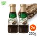 [ official ]bibigo abalone oyster sauce 220g 2 pcs set sauce ... Bb go Chinese Chinese food chahan abalone normal temperature 