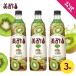  прекрасный уксус киви 3 шт. комплект 900mL... разбавление тип уксусный напиток плоды уксус пить . уксус обычная температура напиток . уксус уксус напиток 