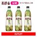 [ ограниченное количество outlet!] прекрасный уксус киви 3 шт. комплект 900mL... разбавление тип уксусный напиток плоды уксус пить . уксус обычная температура напиток . уксус уксус dolik