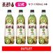 [ ограниченное количество outlet!] прекрасный уксус киви 4 шт. комплект 900mL... разбавление тип уксусный напиток плоды уксус пить . уксус обычная температура напиток . уксус уксус dolik