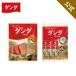 [ официальный ]dasida комплект говядина dasida100g×1 пакет ...dasida палочка 96g×1 пакет кошка pohs приправа Корея пищевые ингредиенты ..dasi