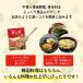 �y�����z�_�V�_�Z�b�g �����_�V�_100g�~1�� ������_�V�_�X�e�B�b�N96g�~1��  �l�R�|�X ������ �؍��H�� �o�` �_�V �֘A�摜3