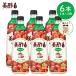  прекрасный уксус вишня 800mL 6 шт. комплект 2 шт ×3 пакет пакет ввод ... разбавление тип уксусный напиток плоды уксус пить . уксус обычная температура напиток . уксус уксус напиток 