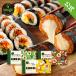【公式】bibigo キンパ3種のセット（5種具材/プルコギ/キムチチーズ) 韓国食材 食品 ビビゴ キンパ 海苔巻き キムパ 惣菜 冷凍食品 クール便