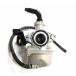  карбюратор PB19φ 19mm кабина ATV Monkey мотоцикл мотоцикл универсальный 