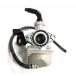  carburetor PB19φ 19mm cab ATV Monkey motorcycle bike all-purpose 