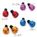 �A���~ �o�[�G���h M6 P1.0 �ėp ���E �Z�b�g 16mm �����L�[ �S���� �G�C�v �n���h�� �O���b�v ��� �l�� �g���C�N ATV  �o�C�N �֘A�摜2