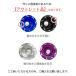 �A�N�X���X���C�_�[ �V���t�g�a 14mm�ȉ��p 2�� �Z�b�g�A�E�g���b�g �A���~ �t�����g ���A ���p �ėp �h���X�A�b�v bg2609 �֘A�摜1