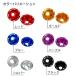 �A�N�X���X���C�_�[ �V���t�g�a 14mm�ȉ��p 2�� �Z�b�g�A�E�g���b�g �A���~ �t�����g ���A ���p �ėp �h���X�A�b�v bg2609 �֘A�摜4