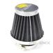  bike mesh power filter air cleaner Element mushrooms round black 35φ 35 39 42 46 48 50 52 54 60mm