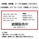 �z���_ �f�B�I �t�����g�u���[�L�P�[�u�� �u���b�N 1�{ Honda AF18 AF27 AF34 Dio ���C�u�f�B�I �t�����g�u���[�L���C���[ �֘A�摜2