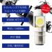 LED �w�b�h���C�g �o���u �V���[�g�^�C�v PH7 T19L  Hi/Lo 12w ���ɐ��݌v ��/���� ���p 12~80V 1600lm �ėp �֘A�摜1