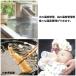 ���x�v ���� ���� �H�i �N�b�L���O���x�v �����v �f�W�^�� �L�b�`�� ���x�Ǘ� �g���� �x�r�[ �~���N �����O�v���[�u �����C �Ⓚ�� ���� ���| �L�����v �֘A�摜5