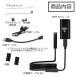 ������ �J���� 2�� �X�}�z wifi �}�C�N�� �X�R�[�v iphone android LED �P�[�u�� �ʐ^ ���� ���{������� �t�� �֘A�摜1