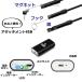 ������ �J���� 2�� �X�}�z wifi �}�C�N�� �X�R�[�v iphone android LED �P�[�u�� �ʐ^ ���� ���{������� �t�� �֘A�摜4