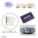 �p�S���x���g 20�{�Z�b�g �S���x���g 1mm �C�� ���� ��C CD DVD ���W�J�Z BD���R�[�_�[ �ėp �֘A�摜2