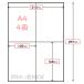  label seal A6 click pohs travel white plain slit A4 100 sheets 400 one-side 4 surface 105mmx148mm over white none address seal 