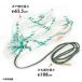 �{�A�X�l�[�N 12�Q�[�W �{�A�N���[�i�[ �U�e�e �N���[�j���O �e�� �e�g �o���� �|�� �����e�i���X �֘A�摜1