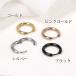 �t�[�v�s�A�X �{�f�B�s�A�X �����Z�b�g �����A�����M�[ �Ή� 8mm ~ 20mm 18G �T�[�W�J���X�e�����X �����ςȂ� �����Y ���f�B�[�X �����O �֘A�摜2