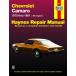  обслуживание manual HAYNES разделение nz70-81 год Chevrolet Camaro английский язык сервисная книжка DIY ремонт техническое обслуживание ремонт manual 