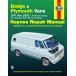  обслуживание manual HAYNES разделение nz71-03 год Dodge van Ram van B100 B150 B1500 английский язык сервисная книжка DIY ремонт техническое обслуживание ремонт manual 