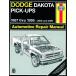  обслуживание manual HAYNES разделение nz87-96 год Dodge dakota английский язык сервисная книжка DIY ремонт техническое обслуживание ремонт manual 