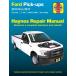 обслуживание manual HAYNES разделение nz15-17 год FORD Ford F-150 английский язык сервисная книжка DIY ремонт техническое обслуживание ремонт manual 