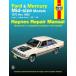  обслуживание manual HAYNES разделение nz75-86 год Ford & Mercury mid размер tolino пума ma- Kiss английский язык сервисная книжка DIY ремонт техническое обслуживание ремонт manual 