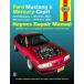  обслуживание manual HAYNES разделение nz79-83 год FORD Ford Mustang английский язык сервисная книжка DIY ремонт техническое обслуживание ремонт manual 